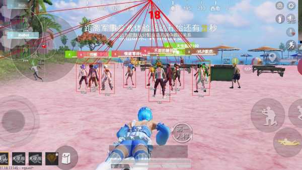 和平精英辅助【地狱犬直装V22稳定版】全屏自瞄 子弹瞬击 除草除树 车辆透视 车辆遁地