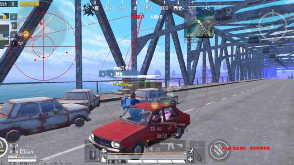 和平精英《战斗机》root版自瞄版外挂