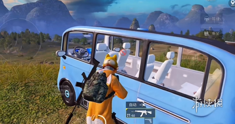 和平精英辅助【九世】