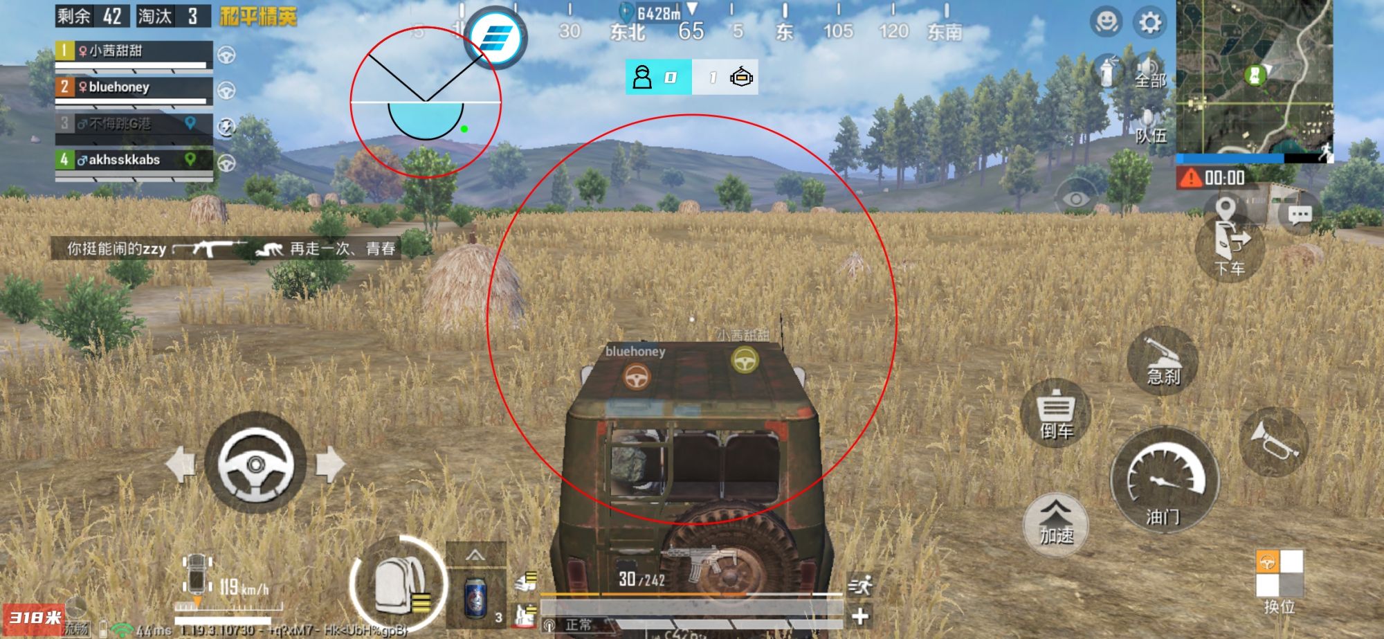 和平精英辅助【快鱼S一体直装】🔥全图透视 🔥锁死自瞄 🔥人物美化 🔥人物方框 🔥人物射线 🔥人物骨骼 🔥人物昵称 🔥人物距离 🔥人物血量